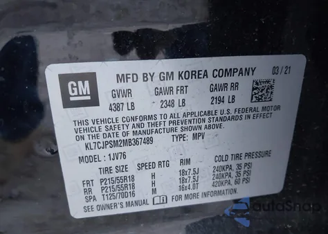 2021 Chevrolet Trax Awd Lt из США, поврежденный, VIN KL7CJPSM2MB367489